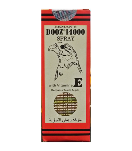 雄鷹 DOOZ-14000 延時噴霧丨特惠版1瓶15ml丨香港直營