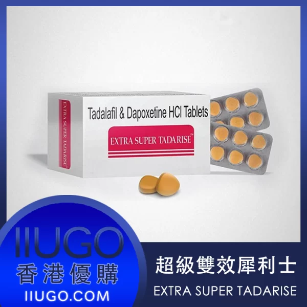 Extra-Super-Tadarise-600x600-1