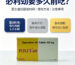 必利勁要多久前吃